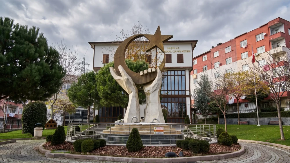 Bağcılar Çanakkale Zafer Müzesi ve Şehitler Parkı